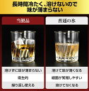 「50%OFFクーポン」新生活 アイスキューブ ステンレス 氷 溶けない氷 ステンレス氷 父親 誕生日 プレゼント 男性 父の日のプレゼント お酒 タンブラー ...