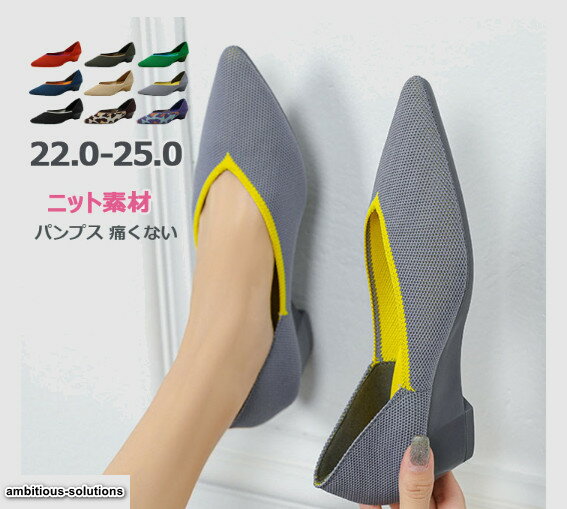 �ѥ�ץ� �ˤ��ʤ� ���餫�� ���ȥ쥹�ե꡼ �����å������� �� �֥�å� ���� ����� �����ҡ��� ��ǥ����� �˥å��Ǻ� �ݥ���ƥåɥȥ� ���塼�� 3.5...