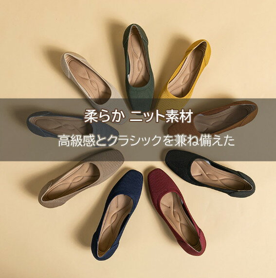 ������ �ѥ�ץ� �ˤ��ʤ� �⤭�䤹�� �̶� ������� Ω���Ż� ��ǥ����� ̵�� �� ���餫 �˥å��Ǻ� ����ҡ��� ���������ȥ� �����ҡ��� ���塼�� �ե�...