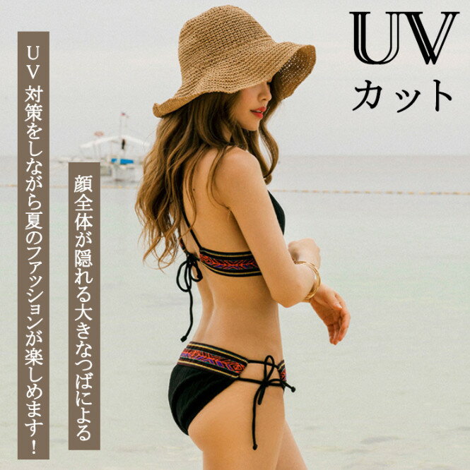 �����˹�� ��ǥ����� �Ĥй� ���ȥ����ϥå� ������� �ڡ��ѡ��ϥå� �礭�������� ˹�� �ޤꤿ���� �����ǥ˥� �Ĥй�˹�� UV���å� ι�� �� �ɻ糰...