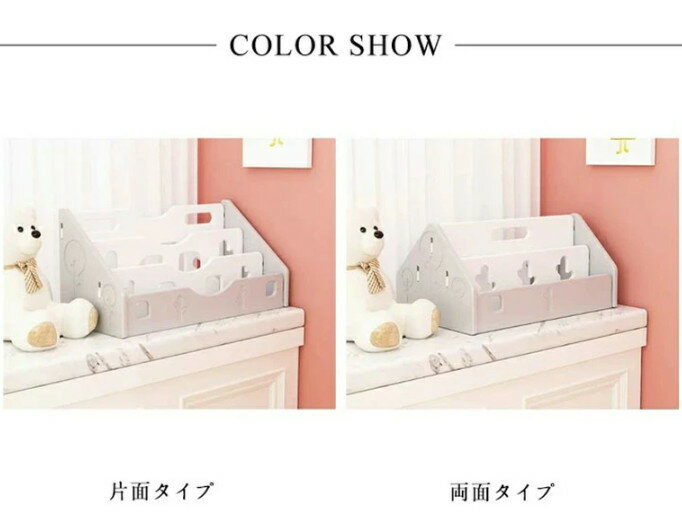 新生活 絵本ラック 絵本棚 絵本 ラック コンパクト おもちゃ収納 ロータイプ おもちゃ箱 コンパクトサ..