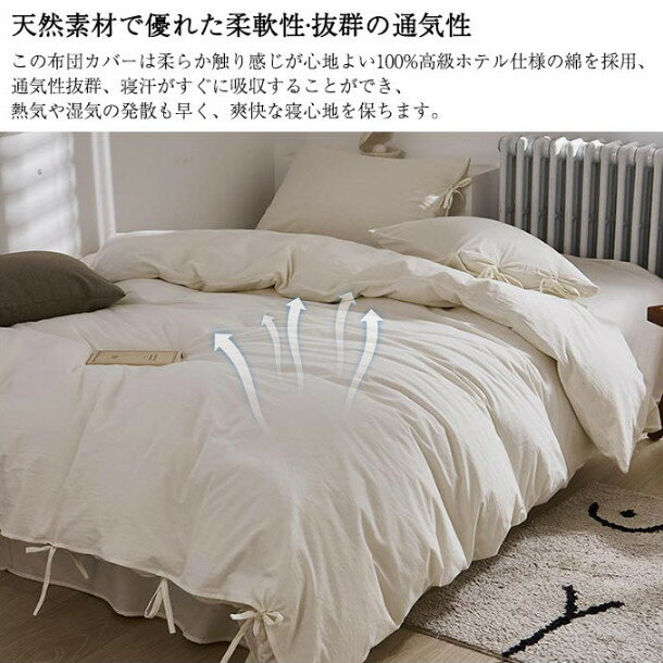 ������ ���ĥ��С����å� ��100% ̵ɺ�� ̵���� ���񥫥С����å� ���ĥ��С� ���֥� 4�����å� ������� �����ĥ��С� �ܥå��������� �٥åȥ����� ��...