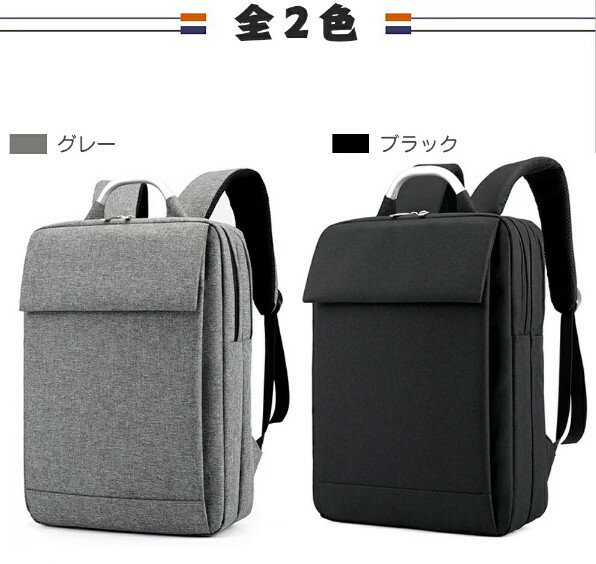 ������ ���å����å� �ӥ��ͥ����å� ��ǥ����� �Хå��ѥå� �ɿ� ���å� �̶� ���� ���� ��� ��ǥ����� ���å��͵� �� ������ ��ĥ ι�� ��...