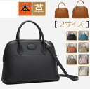 【 31cm】ブガッティ型バッグ ショルダーバッグ ストラップ ファスナー トートバッグ レザーバッグ 本革 レディース ハンドバッグ 牛革 フォーマル セレモニー 入学式 卒業式 入園式 卒園式 七五三 底鋲付き