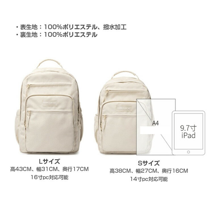 ������ ���å� ��ǥ����� ������ �ѥ����� ���å� �ѥ�����Хå� pc���å� Macbook 13�������15.6����� �ޥޥ��å� ���� ���å�...