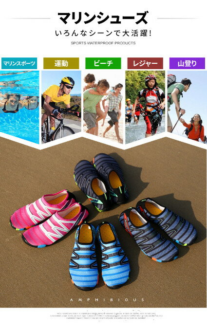 ������ �ޥ�󥷥塼�� ���������塼�� �������������塼�� ���å� ��ǥ����� ��� ����� �Ҷ��� ��Φξ�� �ե��åȥͥ����塼�� �����ӥ� ���ݡ��� ��ͷ�� �� �ס��� �� ��� �����ɻ� ®�� �˽����� �ӡ���������� 22~28cm