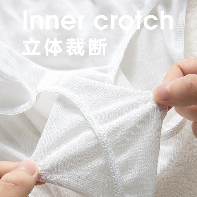 新生活 使い捨て パンツ 7枚入 使い捨て ショーツ 個別包装 綿100％ 使い捨てタイプのコットン下着 業務 施術用 旅行 入院 修学旅行 携帯 介護 使い 消耗品 インナー 携帯用 避難 妊娠 便利 持ち運び 非常時 全7色 nikonikofa-10036681 にこにこファッション サンプル画像3