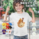 tシャツ キッズ 男の子 女の子 こども ユニセックス 子供服 半袖シャツ ギター 音楽好き 保育園 運動会 幼稚園 お着替え 綿 夏服 110−1...