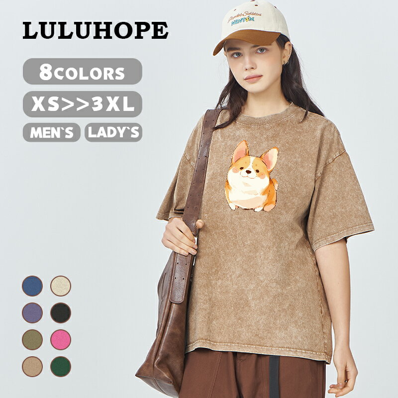 オーバーサイズ Tシャツ メンズ レディース キッズ ゆったり オーバーサイズ 柴犬 しばけん 犬好き 綿Tシャツ カットソー 半袖 ブラック 夏服 韓国ファッション