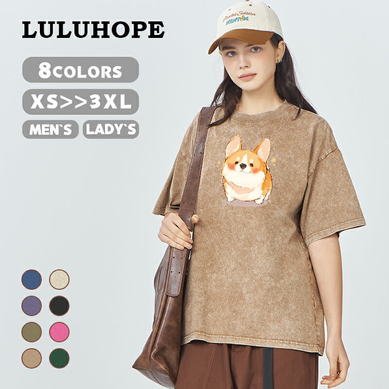 Three-Quarter - オーバーサイズ Tシャツ メンズ レディース キッズ ゆったり オーバーサイズ 柴犬 しばけん 犬好き 綿Tシャツ カットソー 半袖 ブラック 夏服 韓国ファッション