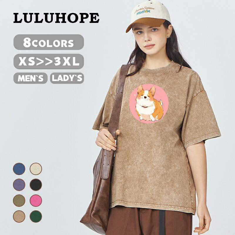 オーバーサイズ Tシャツ メンズ レディース キッズ ゆったり オーバーサイズ 柴犬 しばけん 犬好き 綿Tシャツ カットソー 半袖 ブラック 夏服 韓国ファッション