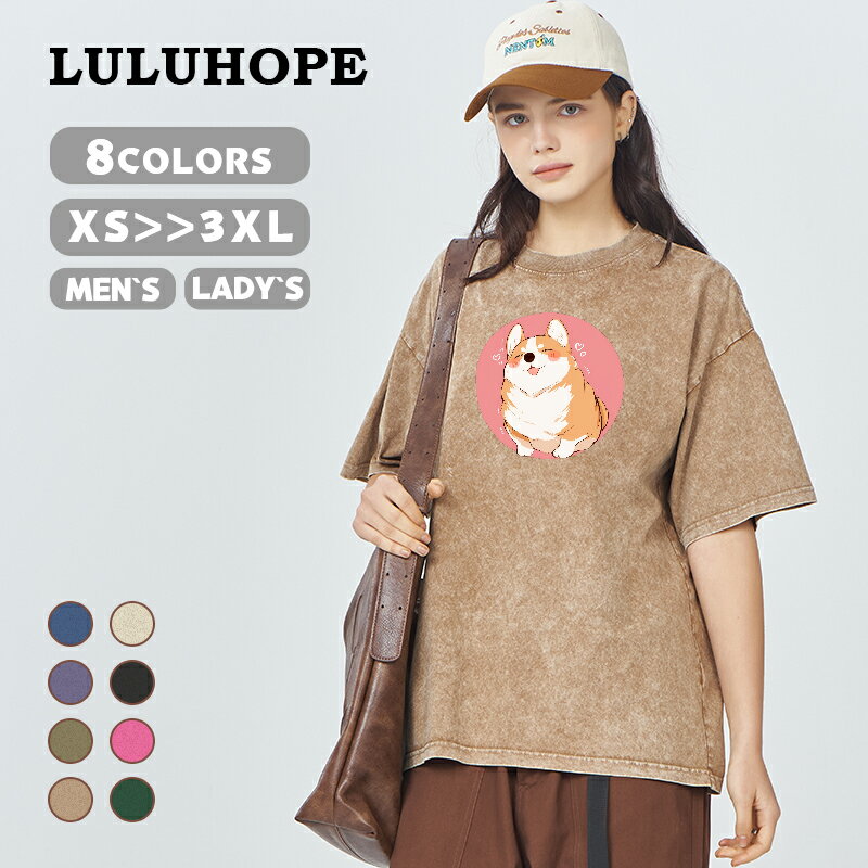 オーバーサイズ Tシャツ メンズ レディース キッズ ゆったり オーバーサイズ 柴犬 しばけん 犬好き 綿Tシャツ カットソー 半袖 ブラック 夏服 韓国ファッション