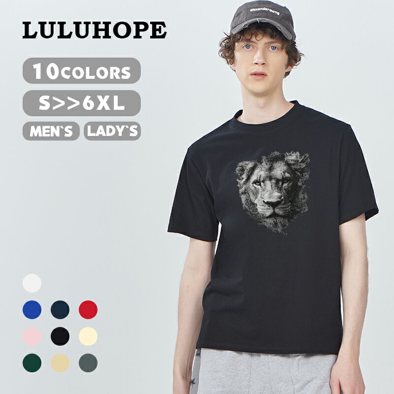 「スーパーSALE半額」 [送料無料]オリジナルTシャツ 半袖 コットン カットソー タイガー 虎 とら 写真入り 名入れ 手作りtシャツ プレゼント メンズ?レディース カジュアル ブランド クルーネック キッズ 大きいサイズ ゆったり S-6XL 10色展開