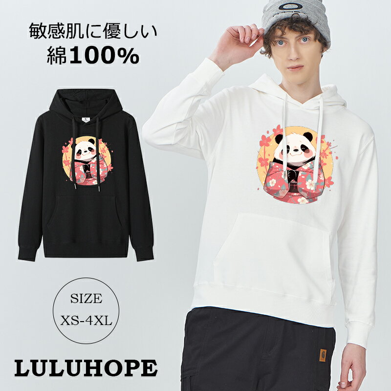 ѡ ȥ졼ʡ å  ադ ɴ ݲ Ȥ ä ץ ꥸʥ ߿  XS-XXXXL礭 ̵