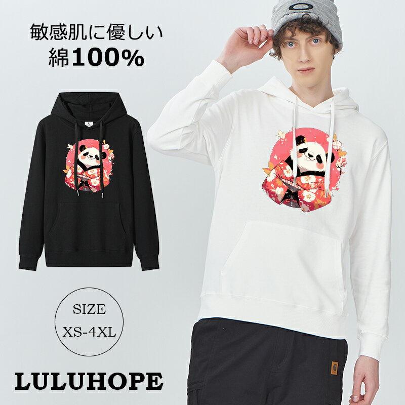 ѡ ȥ졼ʡ å  ադ ɴ ݲ Ȥ ä ץ ꥸʥ ߿  XS-XXXXL礭 ̵