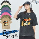 Tシャツ レディース トップス カットソー 半袖Tシャツ 綿100% オーバーサイズ ゆったり XS-3XL ヴィンテージ 古着風 夏服 ダメージ加工 おしゃれ...