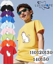 半袖tシャツ Tシャツキッズ 男の子 女の子 こども ユニセックス 子供服 ねこ 猫好き 保育園 運動会 幼稚園 お着替え 夏服 大きいサイズTシャツ メンズ ...