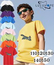 半袖tシャツ Tシャツキッズ 男の子 女の子 こども ユニセックス 子供服 ねこ 猫好き 保育園 運動会 幼稚園 お着替え 夏服 大きいサイズTシャツ メンズ レディース 綿 コットン カットソー ブランド スポーツ 白 黒 赤 黄