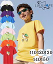 半袖tシャツ Tシャツキッズ 男の子 女の子 こども ユニセックス 子供服 ねこ 猫好き 保育園 運動会 幼稚園 お着替え 夏服 大きいサイズTシャツ メンズ レディース 綿 コットン カットソー ブランド スポーツ 白 黒 赤 黄