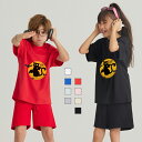 半袖tシャツ Tシャツキッズ 男の子 女の子 こども ユニセックス ブルー 子供服 保育園 運動会 幼稚園 お着替え 夏服 大きいサイズTシャツ メンズ レディ...