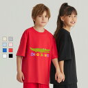 半袖tシャツ Tシャツキッズ 男の子 女の子 こども ユニセックス ブルー 子供服 保育園 運動会 幼稚園 お着替え 夏服 大きいサイズTシャツ メンズ レディ...
