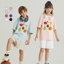 半袖tシャツ Tシャツキッズ 男の子 女の子 こども ユニセックス ブルー 子供服 保育園 運動会 幼稚園 お着替え 夏服 大きいサイズTシャツ メンズ レディ...
