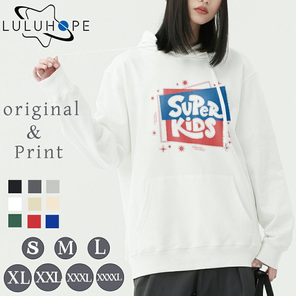 秋冬新作！パーカー スウェット トレーナー ｜9カラー　S-4XL 韓国風 メンズ レディース 男女兼用 快適 トレンド カジュアル ゆったり オーバーサイズ 送料無料