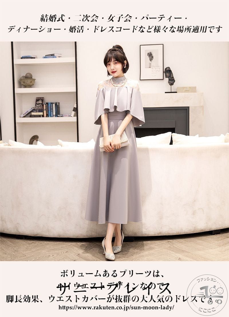 ������ �ѡ��ƥ����ɥ쥹 ��ǥ����� �뺧�� ���ԡ��� ���󥰾� �礭�������� �ޥ��˥ƥ� �ե����ޥ� �졼�� �ե�� �ɥ쥹 �ޥ��� ���줤�� ��ä��� ��...