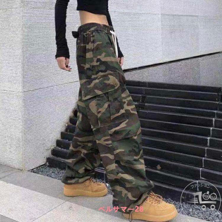 新生活 迷彩パンツ カーゴパンツ レディース コットン S-3XL 迷彩柄 パンツ ミリタリー カモフラ ゆったり 迷彩カーゴパンツ ダンス 衣装 ストリート系 HIPHOP ダンス 衣装 ヒップホップ パンツ