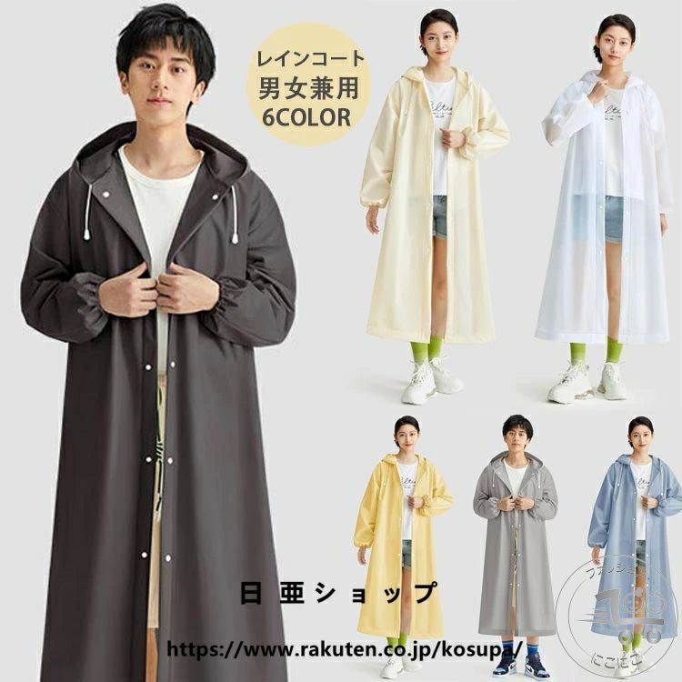 ֥ѡSALEȾۡ 1/2/5/10 쥤󥳡 ʣѲǽ  ȤΤ ݡ֥ 쥤ݥ ˥С륵 ˽ ߥ...