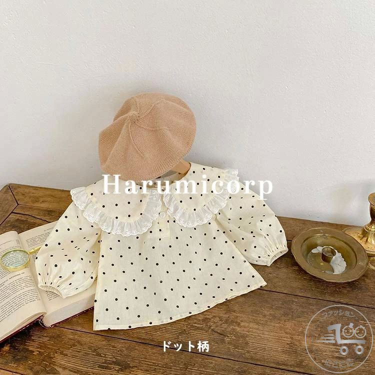 ������ ����� ���å� �٥ӡ��� ���λ� �ȥåץ� Ĺµ �� �ս� �Ҷ��� �֥饦�� �� ������� �İ��� �֤���� ������ ���༰ ���ؼ� �ԥ��� ȯɽ�� �뺧�� �ݰ�� ���ձ� ������ �ץ쥼��� 100cm 90 80 73 66