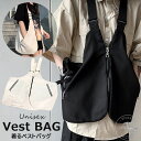 着るだけで手ぶらで過ごせる万能ベストバッグ! ベストバッグ ライナーベスト アウトドアバッグ バッグ ユニセックス ベスト メンズ レディース 肩掛け 斜め掛け...