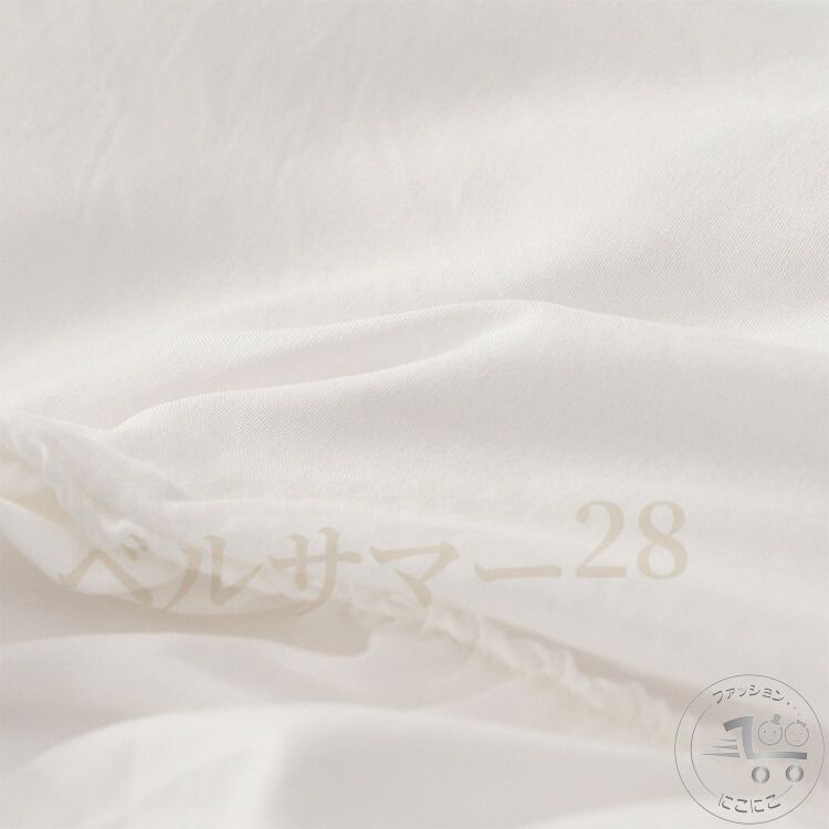 �٥åɥ������ȡ��٥åɥ��С������񡡥ۥ磻�ȡ����꡼�󡡥��졼���ԥ󥯡�5���������͵����� ���餫�� �̲��� ���ե�åȥ����� ���ʡ����襤����ñ����� ���󥰥� ���ߥ��֥� ���֥� �̵��� ̵�ϡ������ĥ��С� �ޥåȥ쥹���С����������