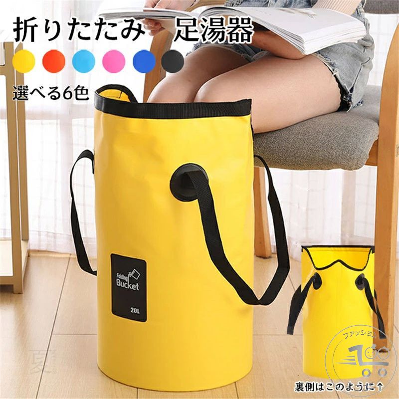 եåȥХ ޤꤿ ݲ  ­ եåȥХ Х  6 Хå ѥ  20L  ޤꤿ PVC ɿ ȥɥ    ݽ ɺ ե ʰץХ  ɥ꡼Х