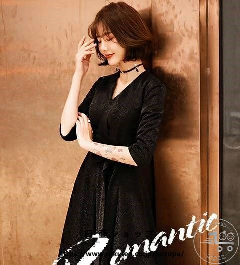 ������ �ѡ��ƥ����ɥ쥹 ���� �뺧�� ���ղ� �ɥ쥹 �ե����ޥ� �ޥ����� �� A�饤�� �ե쥢 µ���� �����奯���� ��ܥ� ��� �İ��� �� �� �֥��...