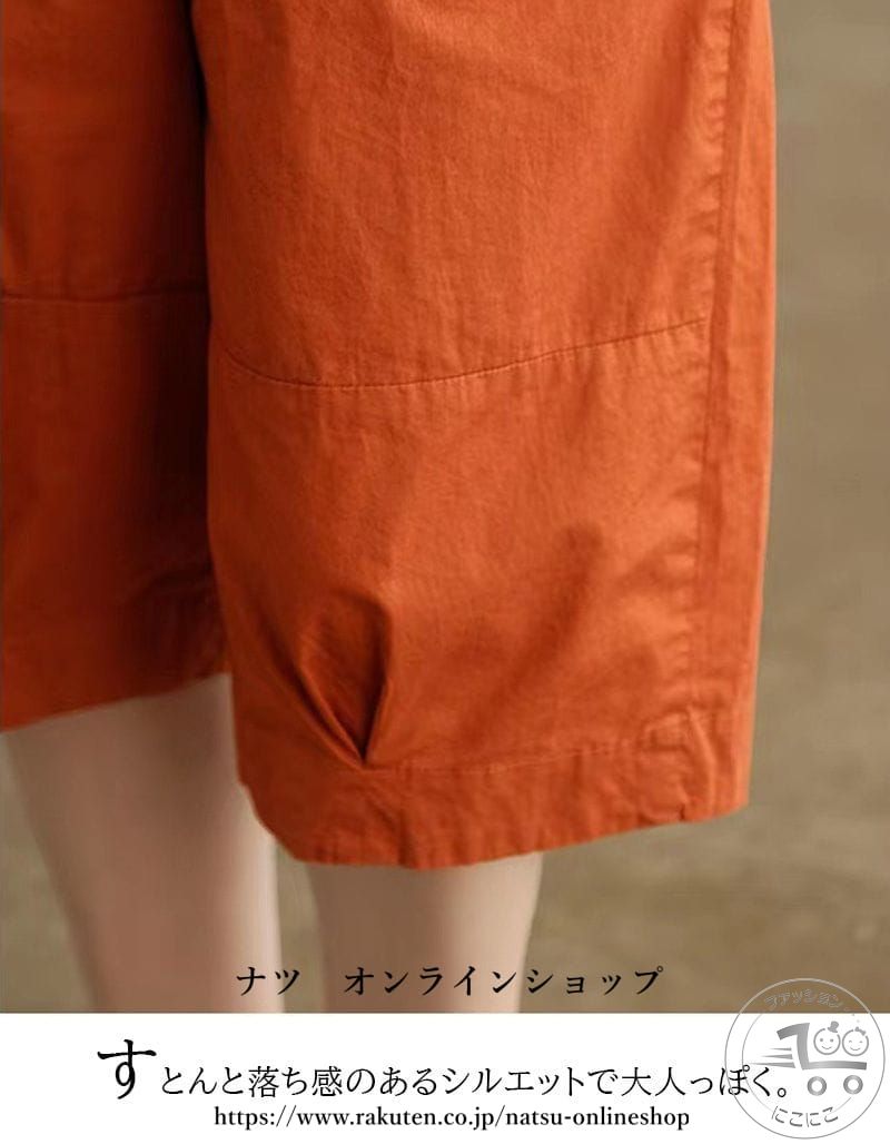 新生活 綿麻風 ハーフパンツ レディース ショートパンツ バルーンパンツ 膝丈 パンツ 5分丈 ウエストゴム キュロットパンツ 短パン ガ..