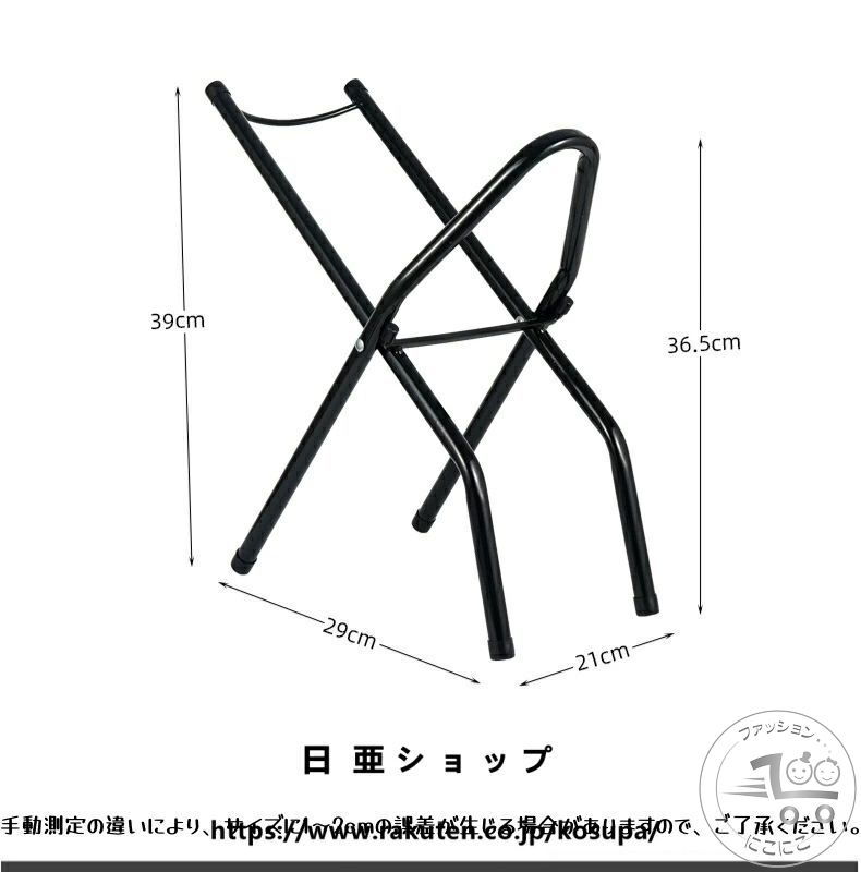 新生活 キッチン用 常温 ウォーターサーバー ボトルスタンド バルブ リビング ジャグ キーパー ドリン..