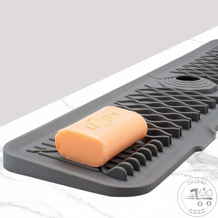 新生活 ロング 蛇口 蛇口吸収マット 水切りマット 蛇口乾燥マット 蛇口用シリコン水切りマット 長い シリコン 長い 防カビ 61cm/43cm 水分乾燥パッド 蛇口排水パッド 洗面台マット シンク蛇口用スプラッ 滑り止め 洗える 汚れ防止