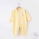 「50%OFFクーポン」新生活 ロンパース カバーオール 長袖 秋 冬 ベビー服 パジャマ インナー 肌着 男の子 女の子 オシャレ ベビー 乳幼児 子供服 キッズ