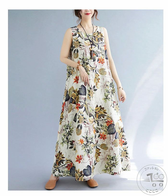 新生活 ワンピース マキシワンピース レディース ロングワンピース ワンピース 夏 花柄 フレアワンピース キャミソール ロング丈