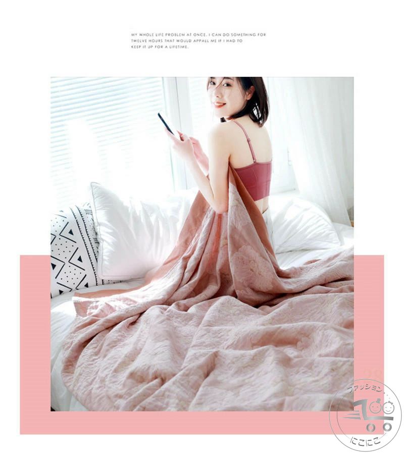 新生活 タオルケット 夏用 200×230cm 夏布団 掛け布団 丸洗いOK ブルー コーヒー イエロー おしゃれ ギ..