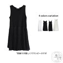 「スーパーSALE半額」 キャミソールワンピース プリーツワンピース ペチコート ワンピース インナー ワンピ 透け対策 婦人用 レディース 肌着 下着 ロング丈 ショート丈 マキシ丈 ペチワンピース 白ワンピース ゆったり 調整 アジャスター 体型カバー コーデ 上品 夏新作