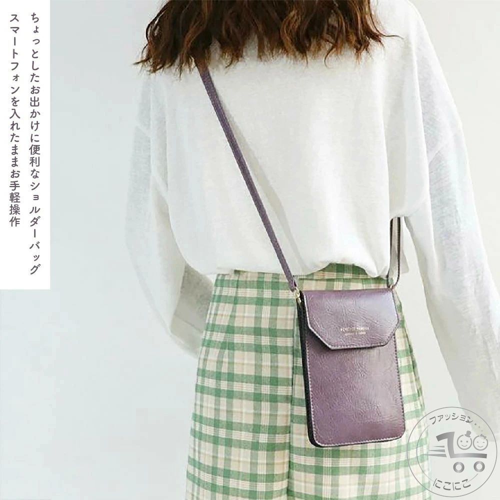 ������ ���������Хå� �ݥ����å� ��ǥ����� ���ޥۥݡ��� ���줿�ޤ���� ���ޥۥݥ����å� �Ф᤬�� Ĺ��Ĵ���ǽ �쥶���� ���ޡ��ȥե��� ���襤�� ��...