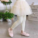 新生活 こども 秋 チュールスカート スパッツ 100 キッズレギンス ボトムス ジュニア 冬 子供服 子供 スカッツ ふんわり スカートレギンス おしゃれ ストレッチ 春 女の子 レギンススカート 10分丈 こども服 春服 秋服 90