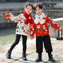 「50%OFFクーポン」新生活 女の子 サンタ柄 裏起毛 100 キッズ パーカー クリスマス 衣装 Tシャツ ベビー 仮装 男の子 子供服 カジュアル トレーナー パーカー 長袖 ラウンドネック トップス 春秋 可愛い おしゃれ 90 プリント 110 120
