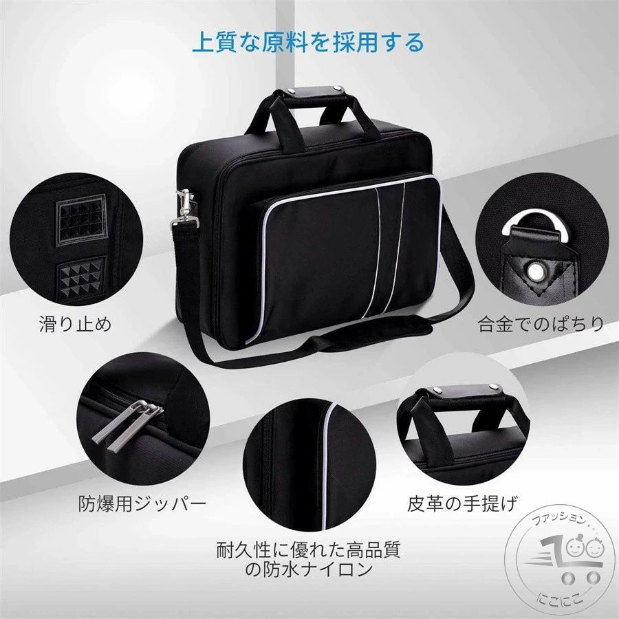 ������ ���å� ���å��Хå� ��Ǽ�Хå� DualsenseController�� for Edition Digital Playstation5��PS5...