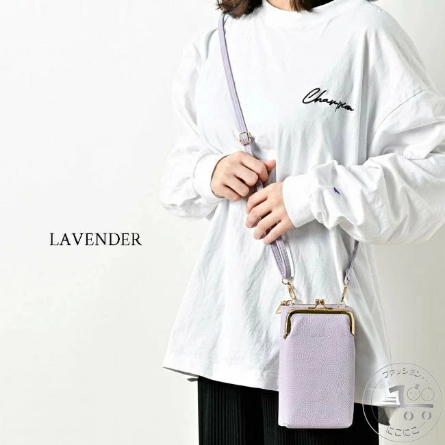 新生活 スマホショルダー お財布ショルダー ガマ口ポケット ミニショルダーバッグ スマホバッグ レディ..