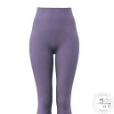 新生活 ヨガ レディース ヨガパンツ ホットヨガ スポーツウェア ピラティスウェア レギンス ヨガレギンス スパッツ ヨガパンツ トレーニングウェア フィットネスウェア 美脚 吸汗速乾 ストレッチ