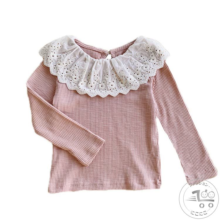 新生活 長袖 綿 トップス 女の子 レース刺繍 伸縮性 リブ カットソー キッズ キッズ ストレッチ キッズ服 90 120cm 春 子ども服 100 110 80 Tシャツ 秋 冬 通園 通学 カジュアル ロンT コットン おしゃれ
