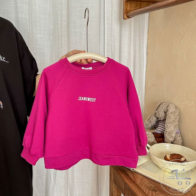 新生活 キッズ服 春 子供服 トレーナー 子供 スエット 長袖 トップス 通学 スウェットトレーナー 女の..